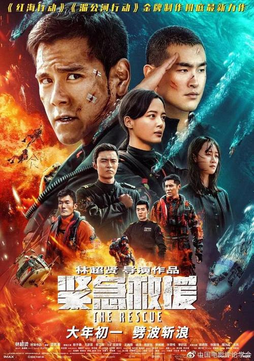 不动产权证分集体土地和国有土地吗