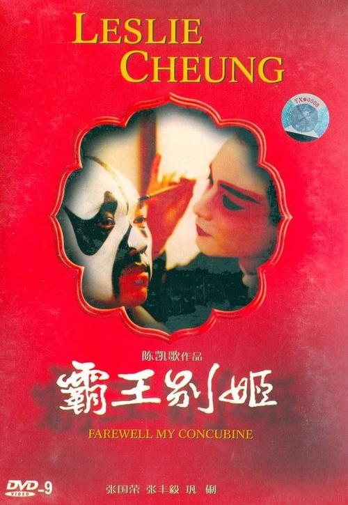 伯尔尼Burnie论文代写 办证